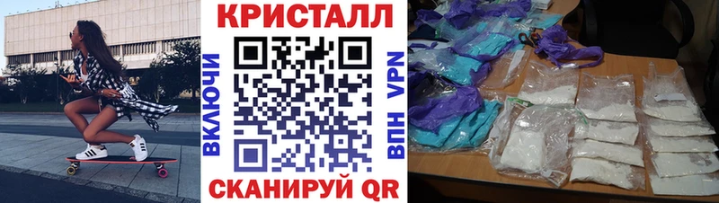 MEGA tor  Чишмы  АМФ 97% 