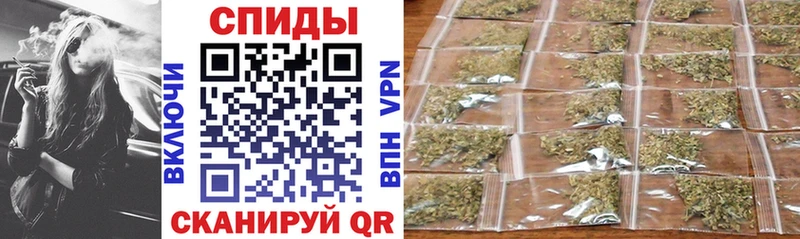 Бутират Butirat  Чишмы 