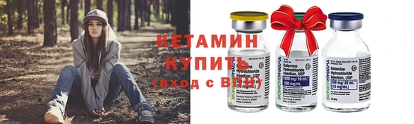 наркотики Зеленодольск