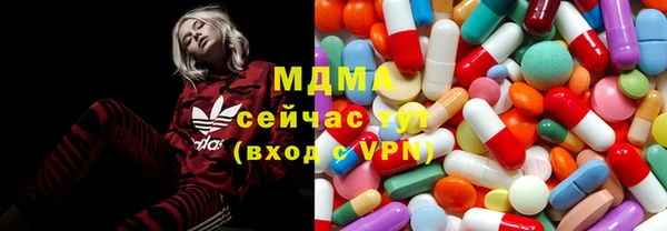jwh Куйбышев