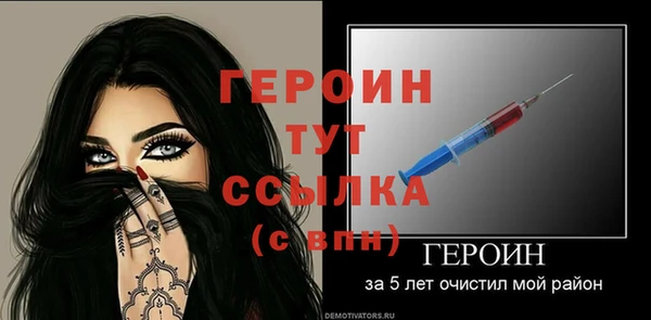наркотики Зеленодольск