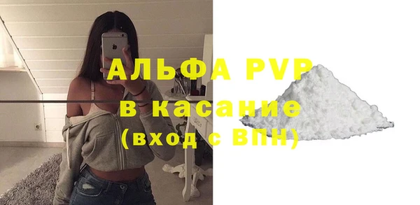 марки nbome Зерноград