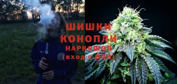 наркотики Зеленодольск