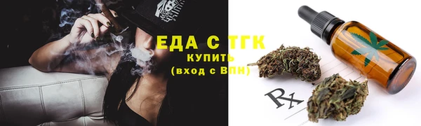 марки nbome Зерноград