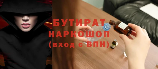 ешки Инта