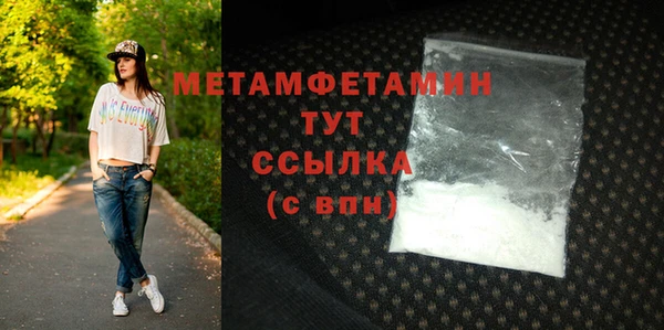 наркотики Зеленодольск