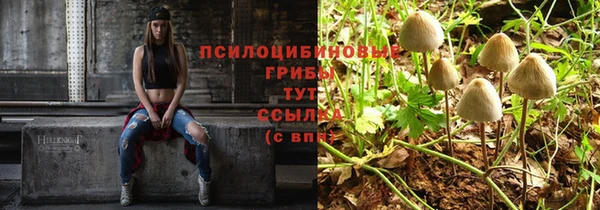 кокаин колумбия Каменск-Шахтинский