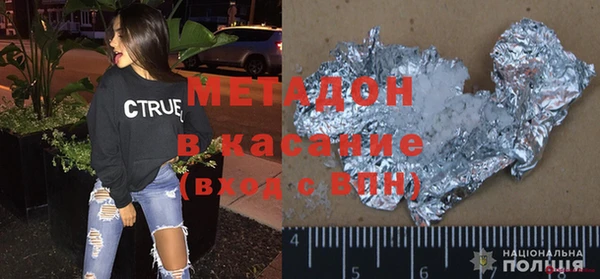 скорость Иннополис