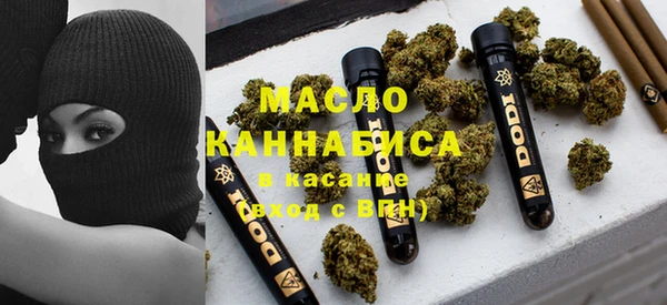 МДМА Кукмор