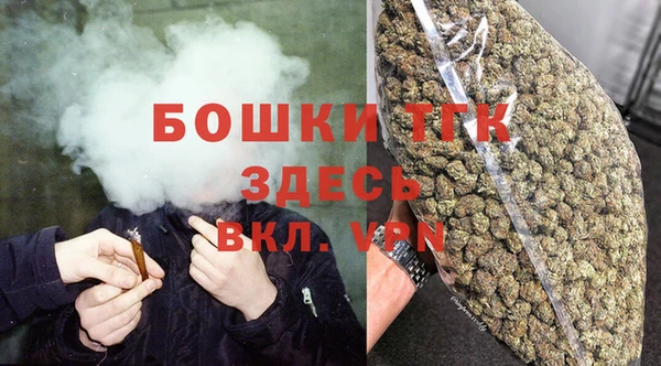 наркотики Зеленодольск