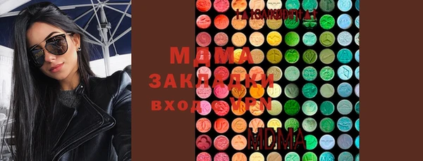 прущая мука Каменногорск