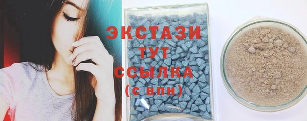 наркотики Зеленодольск