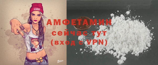 скорость Иннополис