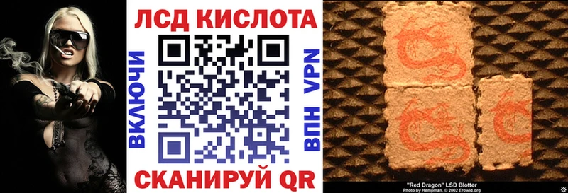 площадка телеграм  Чишмы  Марки N-bome 1,8мг 